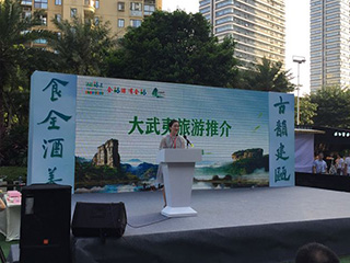 雙龍戲珠酒業(yè)| 閩北美酒美食登“鷺”， 弘揚建甌千年古城文化活動圓滿成功