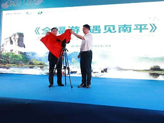 全福游，遇見福建醬香白酒典范~雙龍戲珠