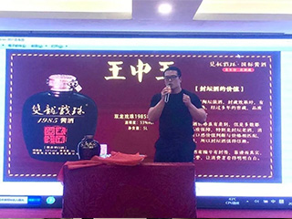 福州市建甌商會2020年迎中秋慶國慶博餅活動圓滿結(jié)束！