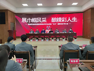 38女神節(jié)，致敬了不起的她