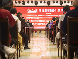 10萬元大獎(jiǎng)得主揭曉！雙龍戲珠首屆民間最牛品酒師圓滿落幕