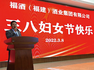 致敬巾幗奮斗者！雙龍戲珠酒業(yè)開展“三八”國(guó)際勞動(dòng)?jì)D女節(jié)慶?；顒?dòng)