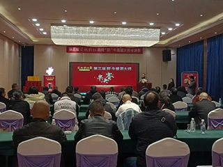 第三屆雙龍戲珠民間“醉”牛醬酒大師半決賽各大賽區(qū)陸續(xù)開賽！